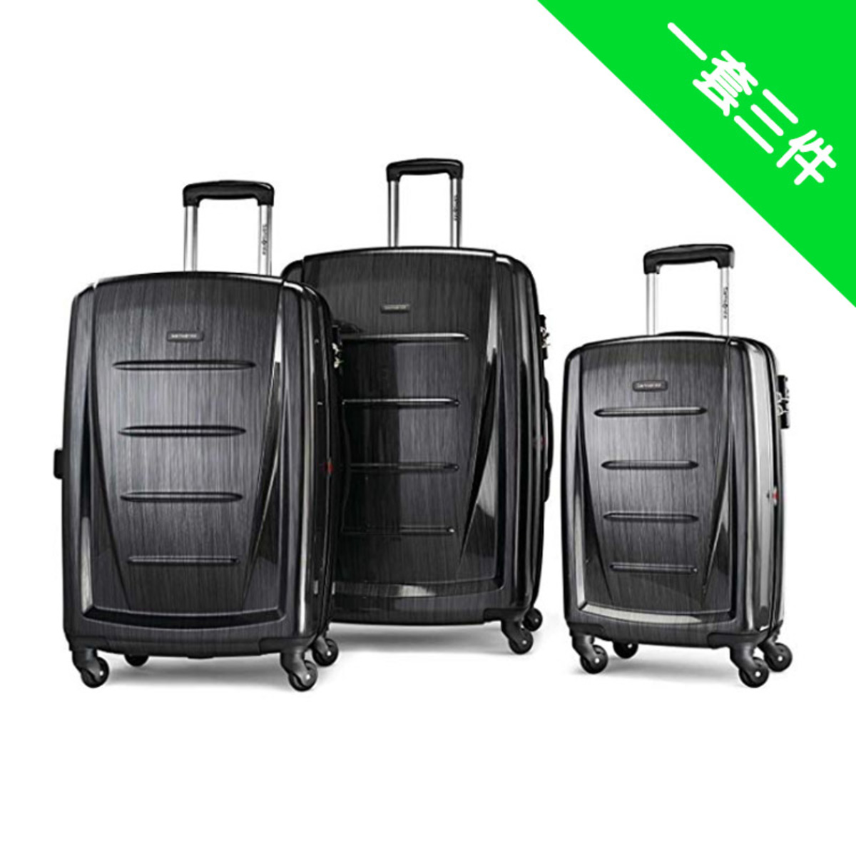 samsonite winfield 20