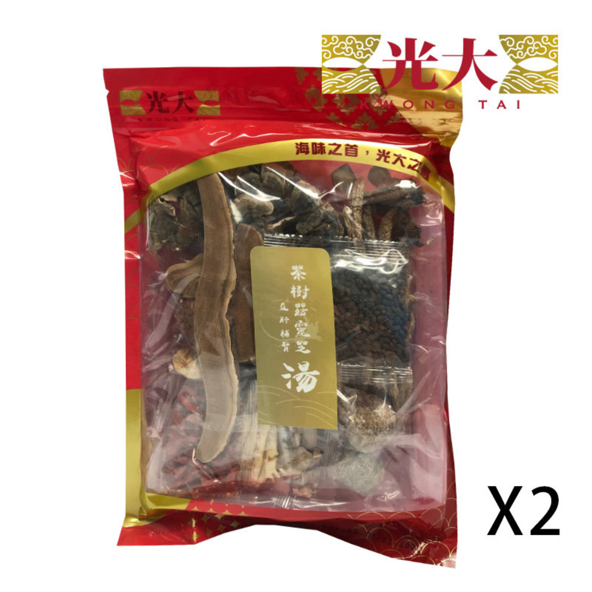 Tea Tree Mushroom with Ganoderma Soup (120g) x 2 packs
