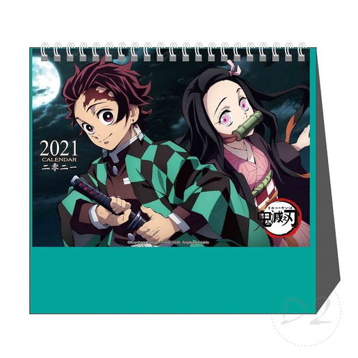 Muse Demon Slayer Kimetsu No Yaiba Genuine Home On The Table 21 Seat Calendar Monthly Taiwan Holidays A Green Parallel Import Hktvmall Online Shopping