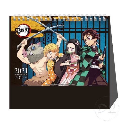 Muse Demon Slayer Kimetsu No Yaiba Genuine Home On The Table 21 Seat Calendar Monthly Taiwan Holidays B Black Parallel Import Hktvmall Online Shopping