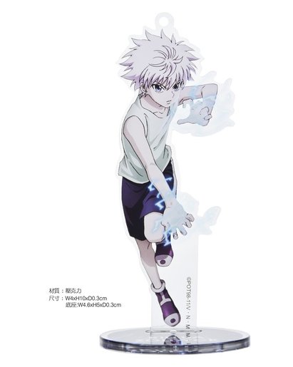 Muse Hunter X Hunter Genuine Acrylic Enterprise Brand With Base Decoration Can Be Used As Key Chain Kapok Killua Parallel Import Hktvmall The Largest Hk Shopping Platform