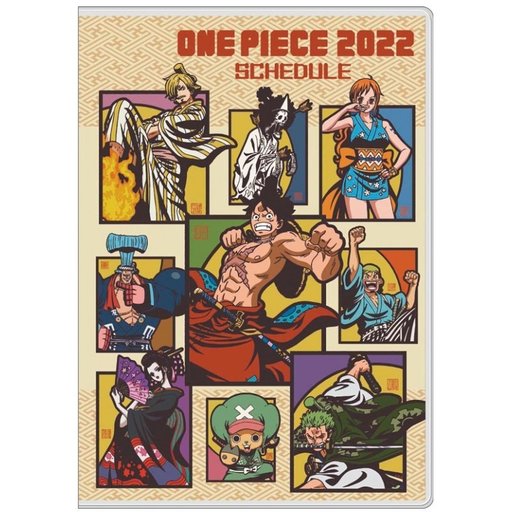 Ensky One Piece Japanese Version 22 Schedule Book B6 Datebook Diary Notebook Calendar Notepad Monthly Japan Holidays Hktvmall The Largest Hk Shopping Platform