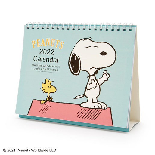 2021 Peanuts/Sanrio Month Year Desk Top Calendar Planner Sticker Pens/Phone Case 