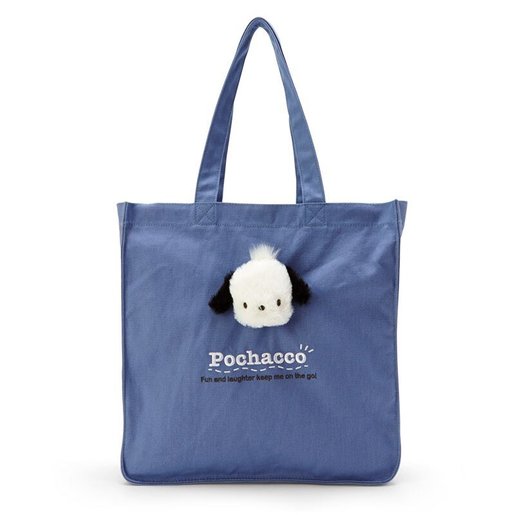 side bookbag