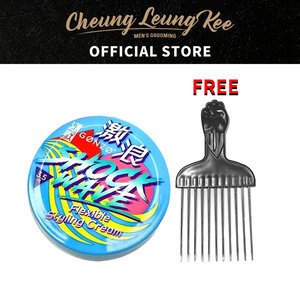 最新產品 Gonzo 江獸強獸髮蠟3 5oz 送金屬梳 Moredeal 網店格價網