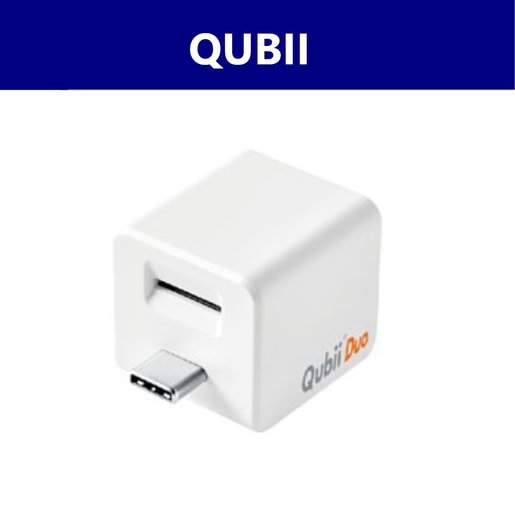 Qubii | DUO 備份豆腐雙用版TYPE-C Auto Backup- WHITE (Parallel