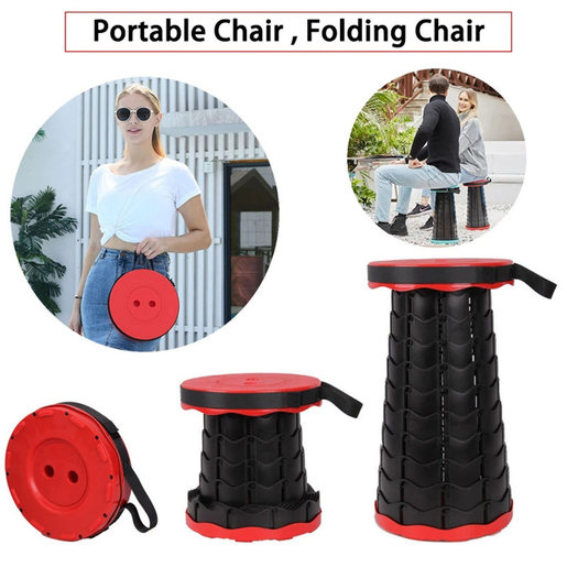 folding outdoor stool