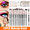 Pink makeup brush set makeup brush makeup brush eye shadow brush set 12 pieces