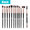 Pink makeup brush set makeup brush makeup brush eye shadow brush set 12 pieces