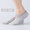 Yoga Women Sports Cotton Rich Pilates Non-Slip Grip Socks Exercise