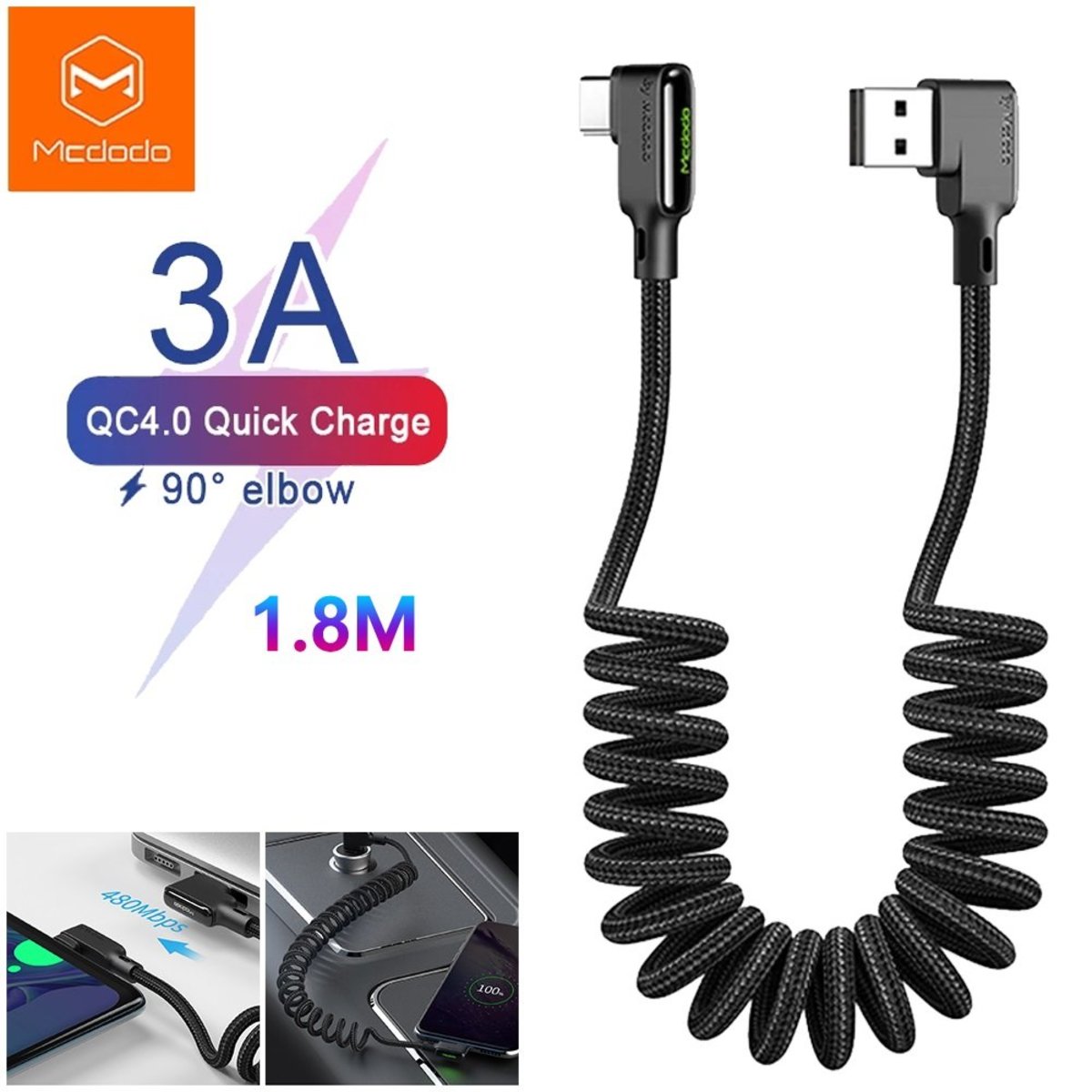 Mcdodo USB to Type C 伸縮數據線 彈簧線 尼龍編織快充數據線 快充雙彎頭 黑膠系列充電線 防纏繞可伸縮夜光雙彎頭尼龍編織 1.8M