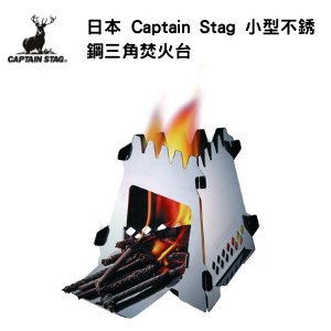 Casusgrill 丹麥無火環保燒烤爐 一次性使用 家居戶外沙灘露營bbq必備 Hktvmall 香港最大網購平台