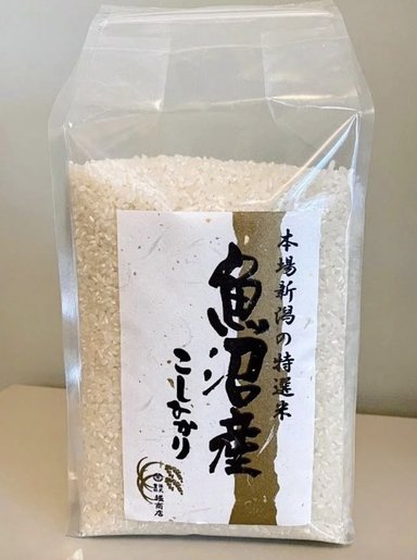 越光米 最高級日本米 魚沼越光白米 2kg 日本米食米 香港電視hktvmall 網上購物