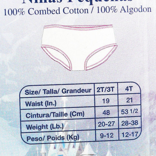Handcraft, Frozen 7pk 100% Cotton Underwear (2-10yrs) (parallel), Size :  2~3 age
