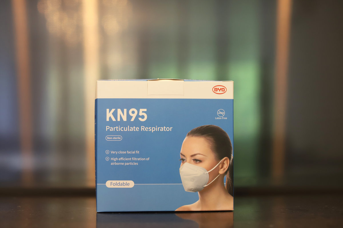 比亞迪 KN95 一次性成人顆粒呼吸器口罩五十個裝 (編號: DG3101)
