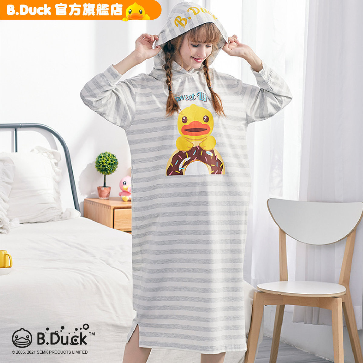 B.Duck | Women Long Sleeves One Piece Dress S | Size : S | HKTVmall The ...