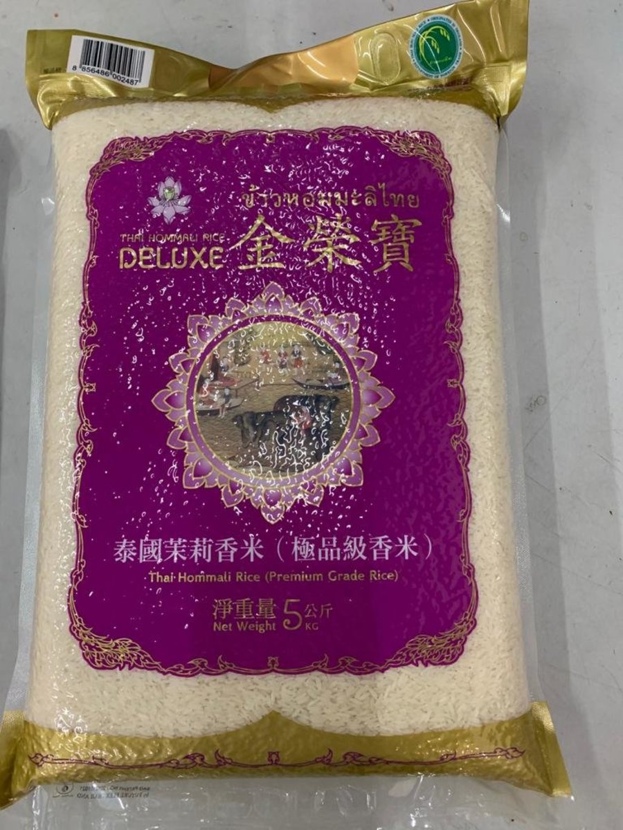 5kg Thai Premium Grade Fragrant Rice