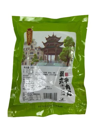 潮福圓 潮福圓潮式牛丸約250g Hktvmall 香港最大網購平台