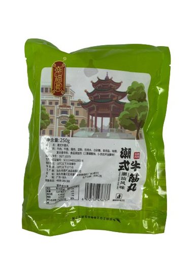 潮福圓 潮福圓潮式牛筋丸約250g 香港電視hktvmall 網上購物