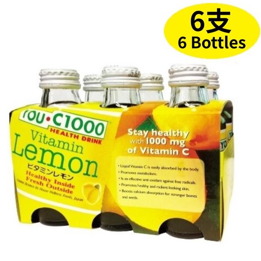 Youc1000 6 Bottles X You C1000 Health Drink 140ml Lemon Exp 22 02 02 Hktvmall The Largest Hk Shopping Platform