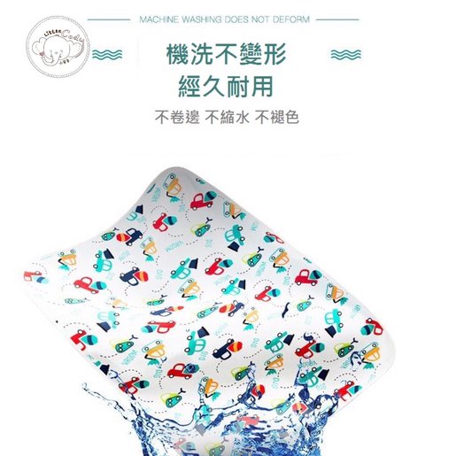 cream baby changing mat