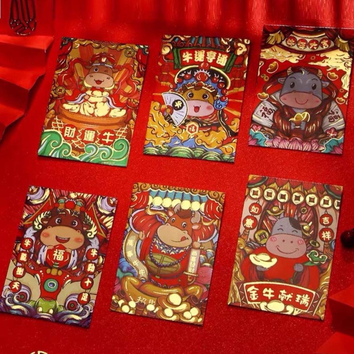【6PCS】2021 Red Packets #1-380