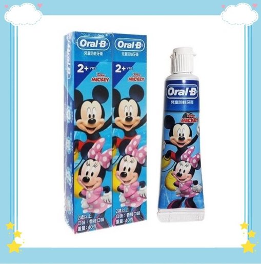 oral b mickey mouse toothpaste