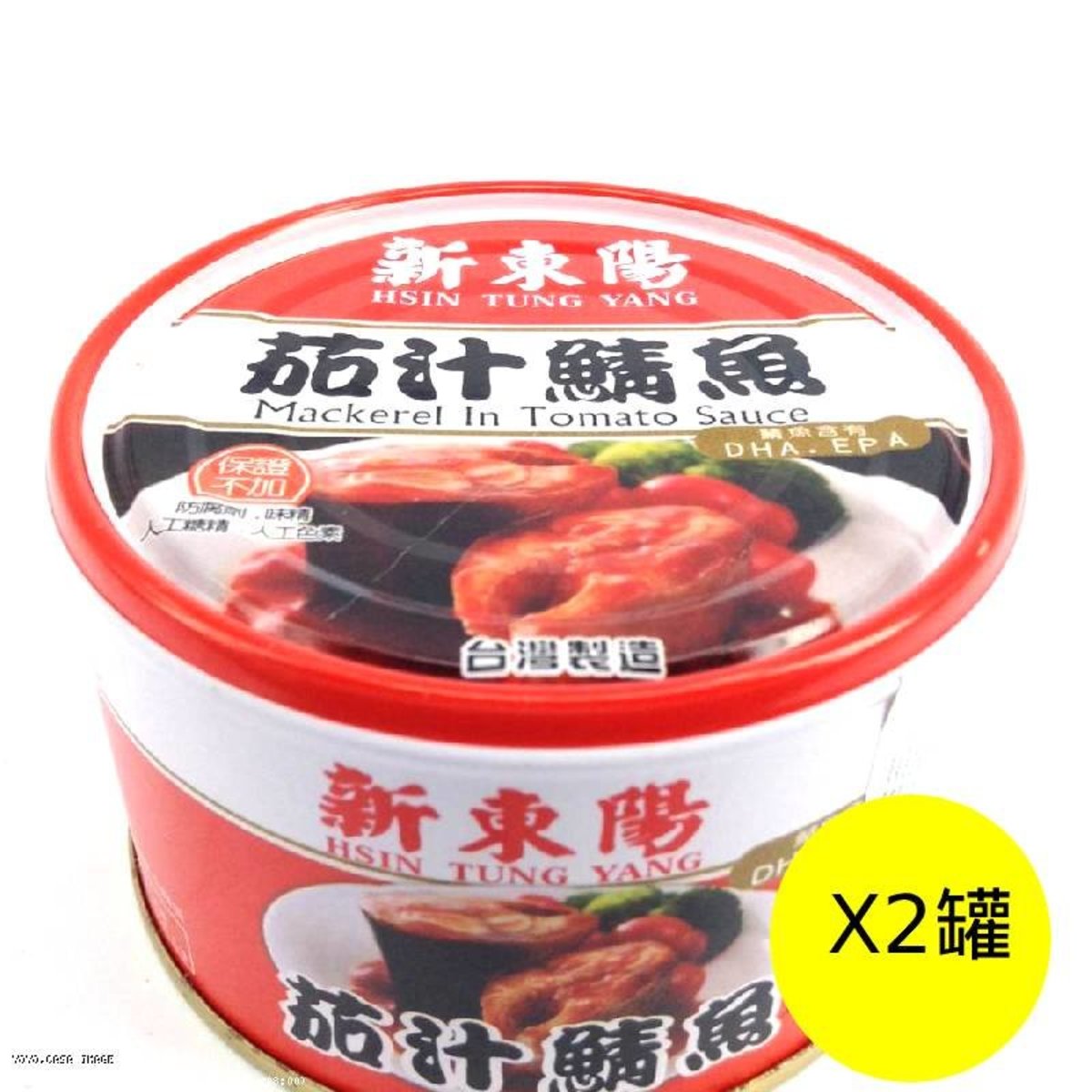 新東陽 茄汁鯖魚230g 2 Hktvmall 香港最大網購平台