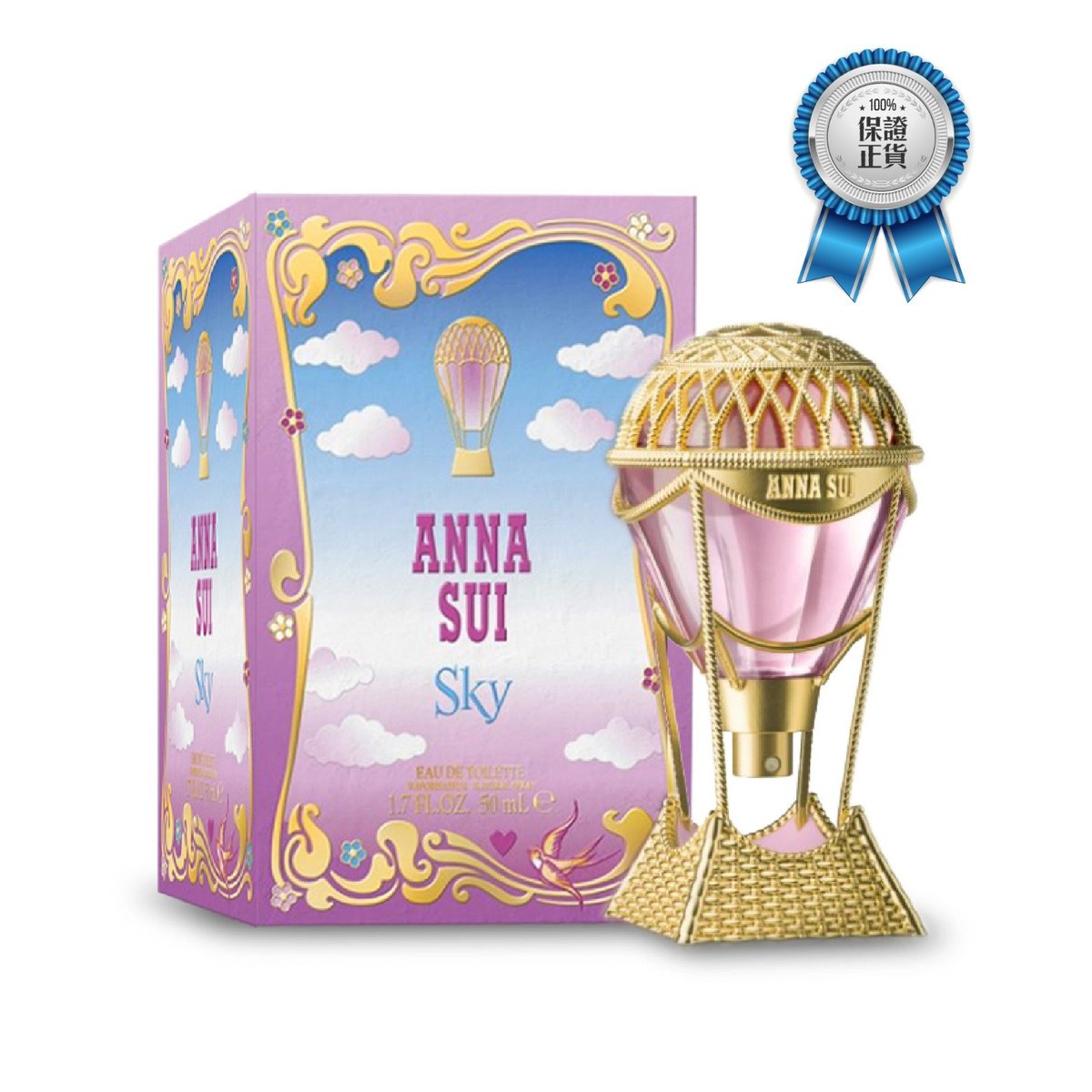 anna sui sky perfume