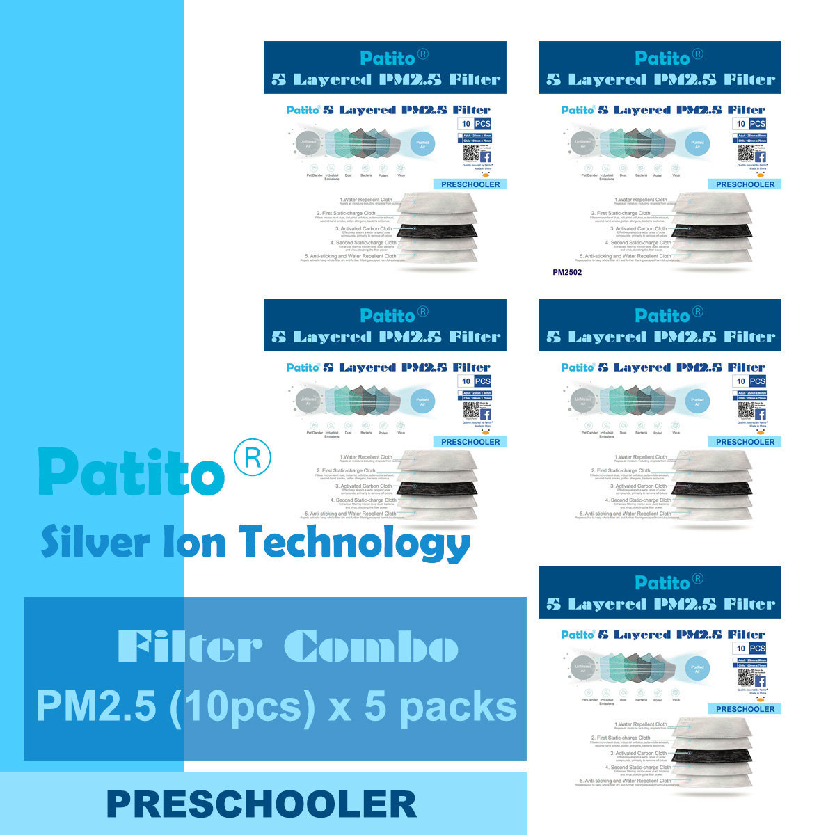 Patito - 5包 x (10片/包)  , 5層芯 -幼童-PM2502-5