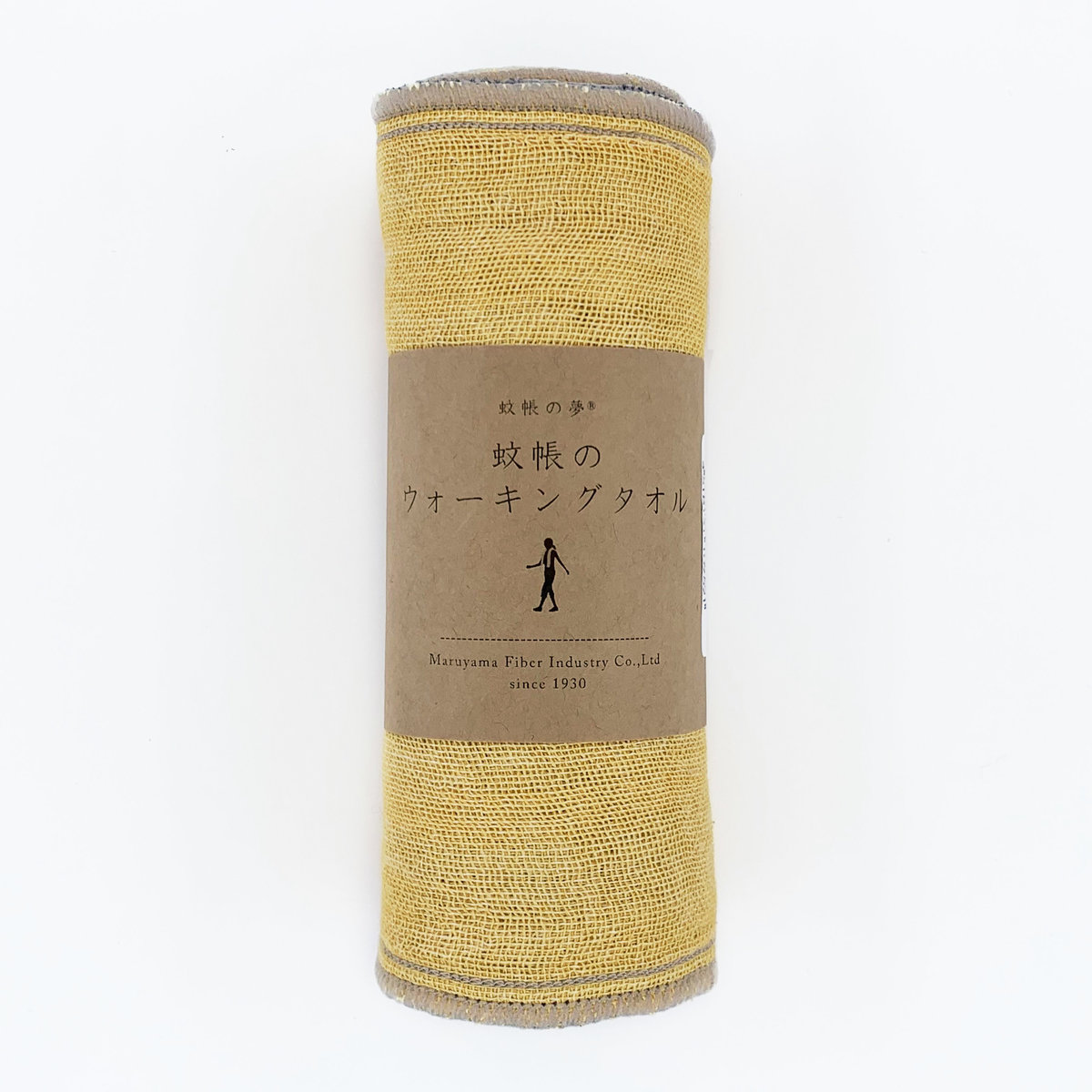 Nawrap, Charcoal-Infused Fitness Towels, Color : Yellow