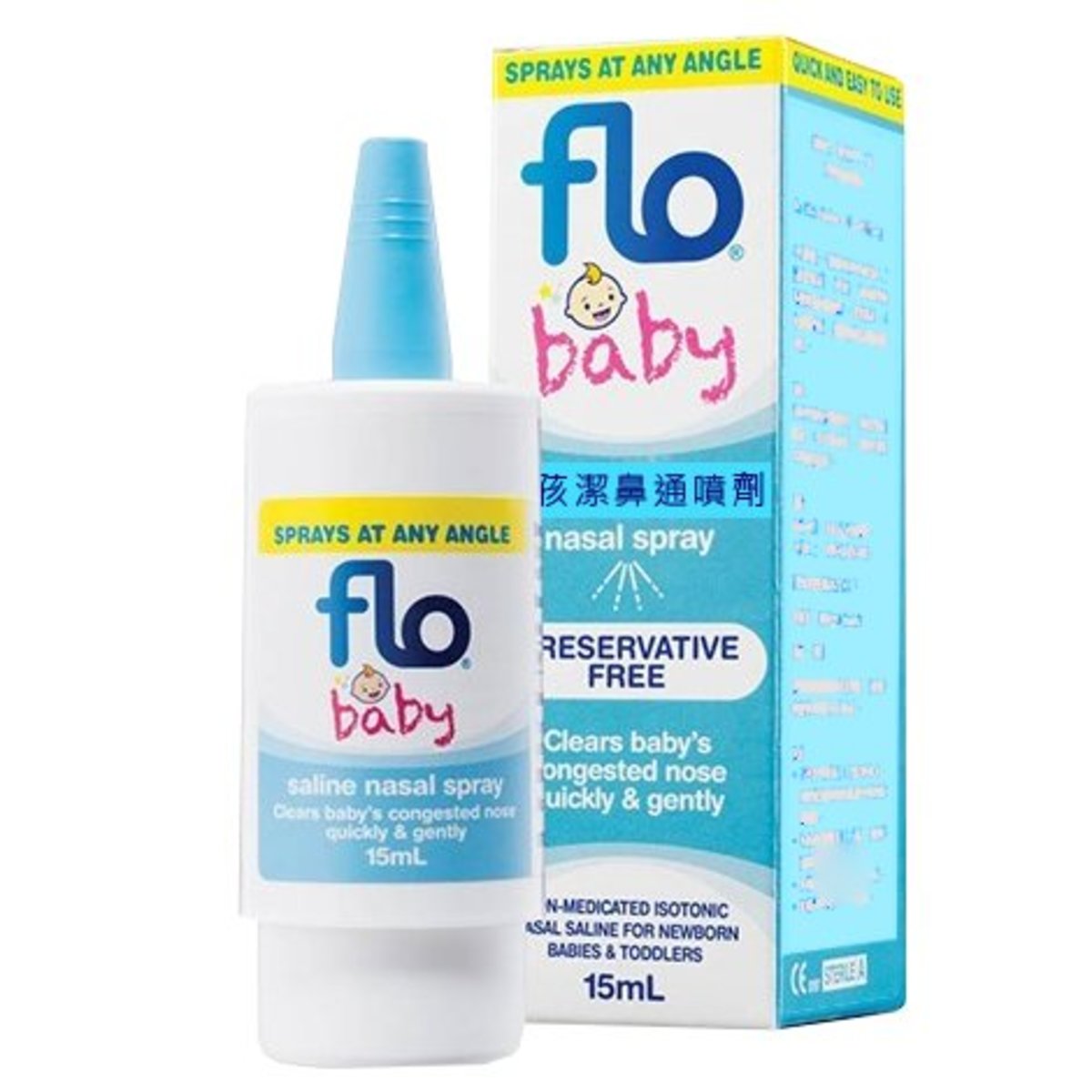 flo saline plus nasal spray