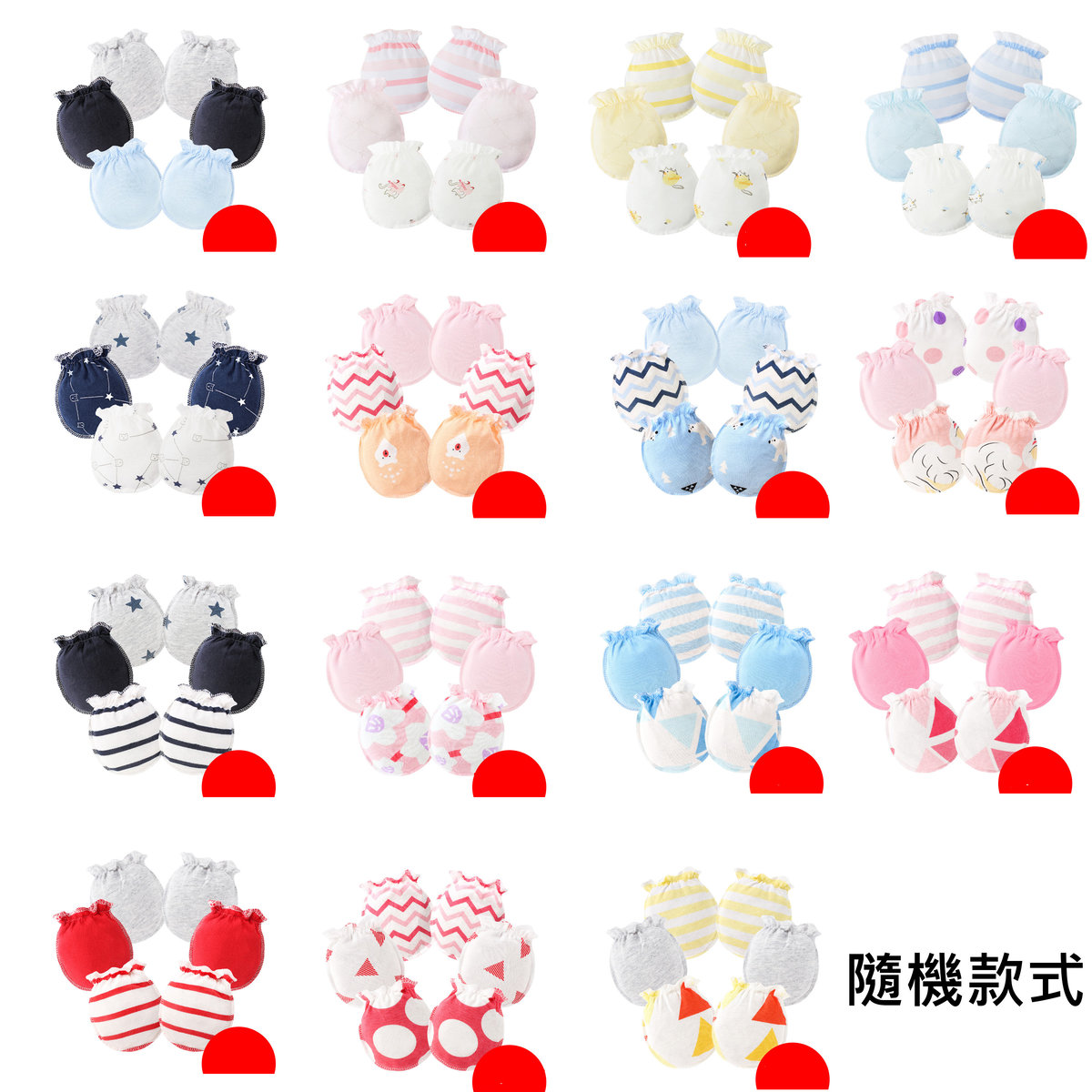 (FREE GIFT) (3pairs)Anti-Scratch Baby Mittens Random Pattern