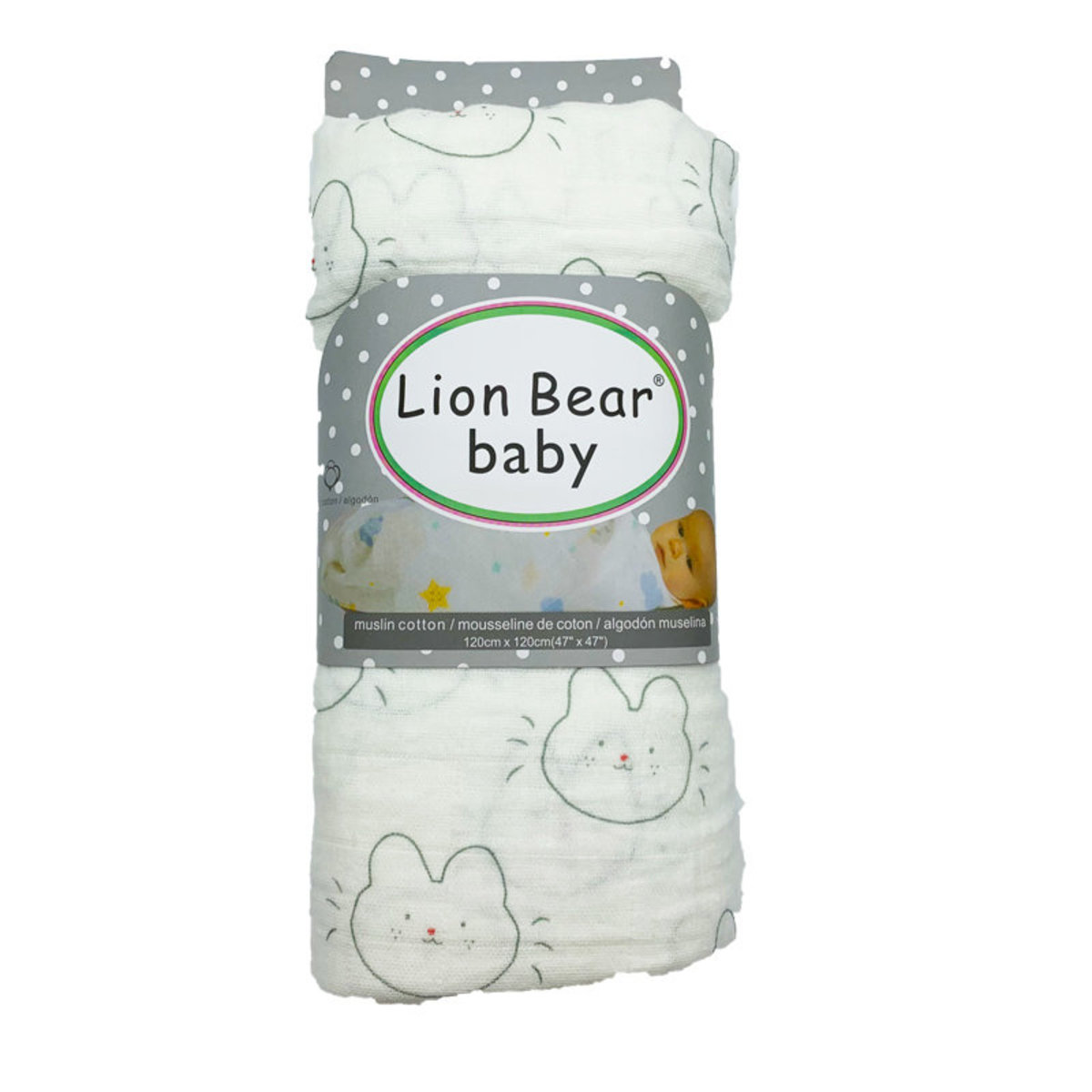 lion bear swaddle