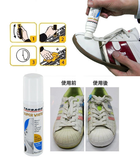 tarrago white shoe cream