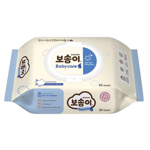 bosomi wet wipes