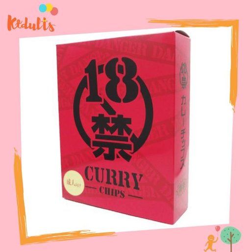 磯山商事 18禁痛辛咖哩味薯片80g 賞味期限 2 10 香港電視hktvmall 網上購物