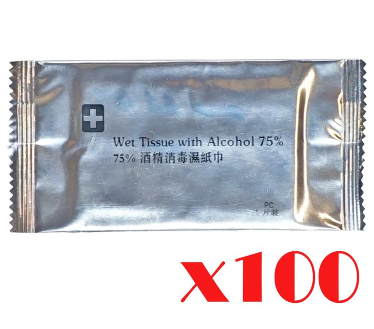 75%酒精消毒濕紙巾 (100片裝)(獨立包裝)