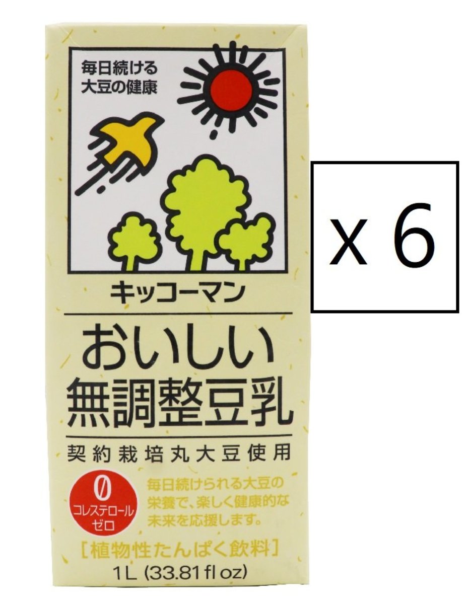 [Full Case] Japan Plain Soymilk  Unsweetened 1 Litre x 6