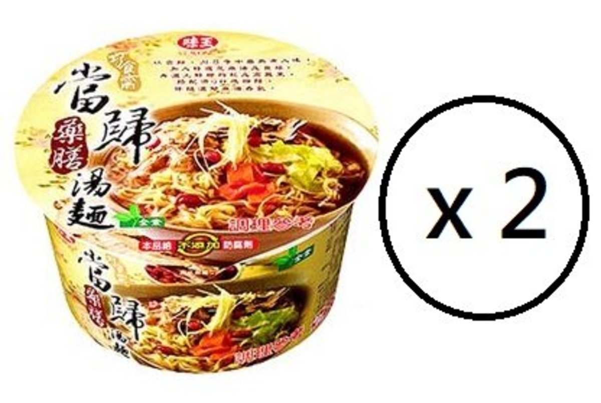 味王 台灣味王當歸藥膳湯麵 碗 全素 不含防腐劑 85g X 2碗 Hktvmall 香港最大網購平台