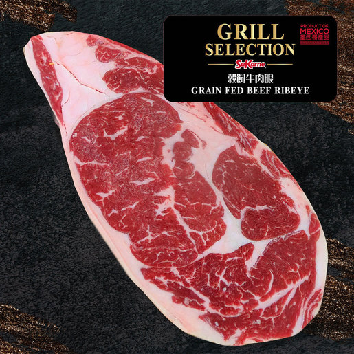 Primefood Mexico Sukarne Grain Fed Beef Ribeye Steak Frozen Storage 18 Fry Hktvmall The Largest Hk Shopping Platform