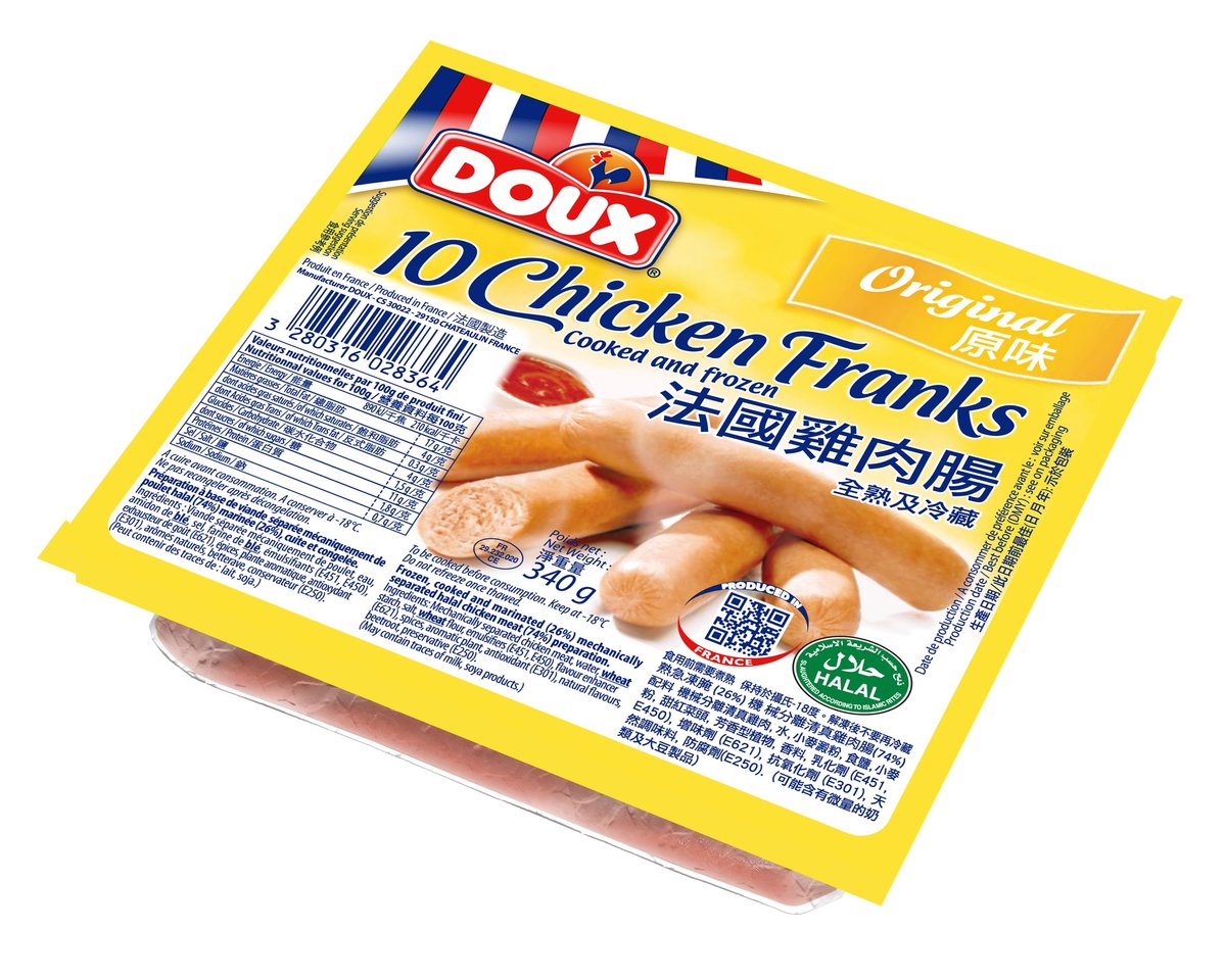 法國Doux 原味雞肉腸 (急凍:存放-18℃)