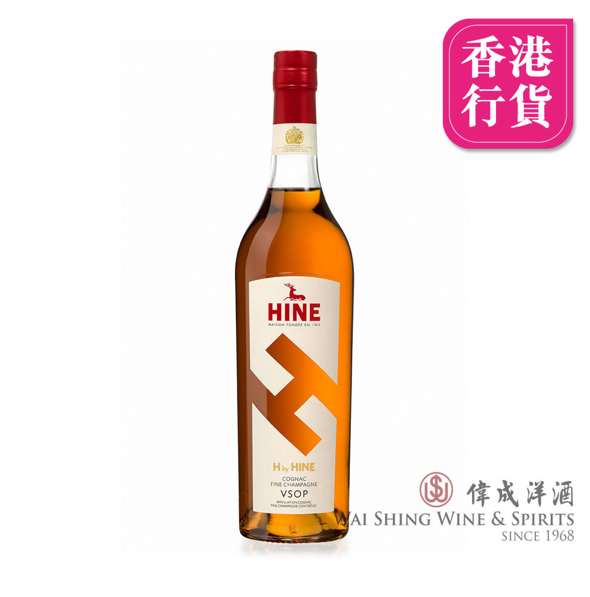 HINE 御鹿 Fine Champagne VSOP 干邑 700ml（有盒）