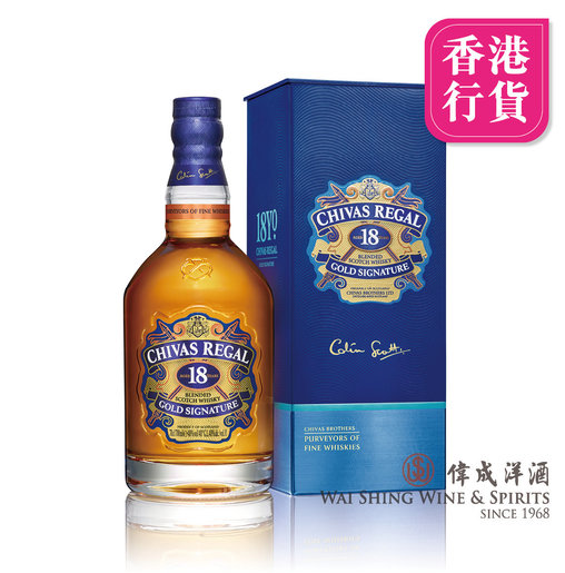 芝華士| Chivas Regal 18年威士忌700ml | HKTVmall 香港最大網購平台