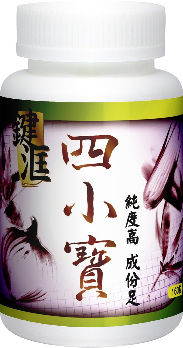 Sei Siu Bo+ - Natural Plant Extract