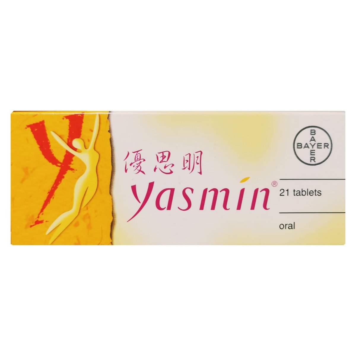 Yasmin Low Dose Birth Control Pills 21 Tablets Hktvmall Online Shopping