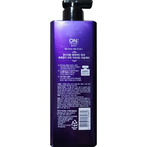 On The Body Lg 韓國lg On The Body 香水沐浴露 Happy Breeze 480ml 紫色 平行進口 Hktvmall 香港最大網購平台