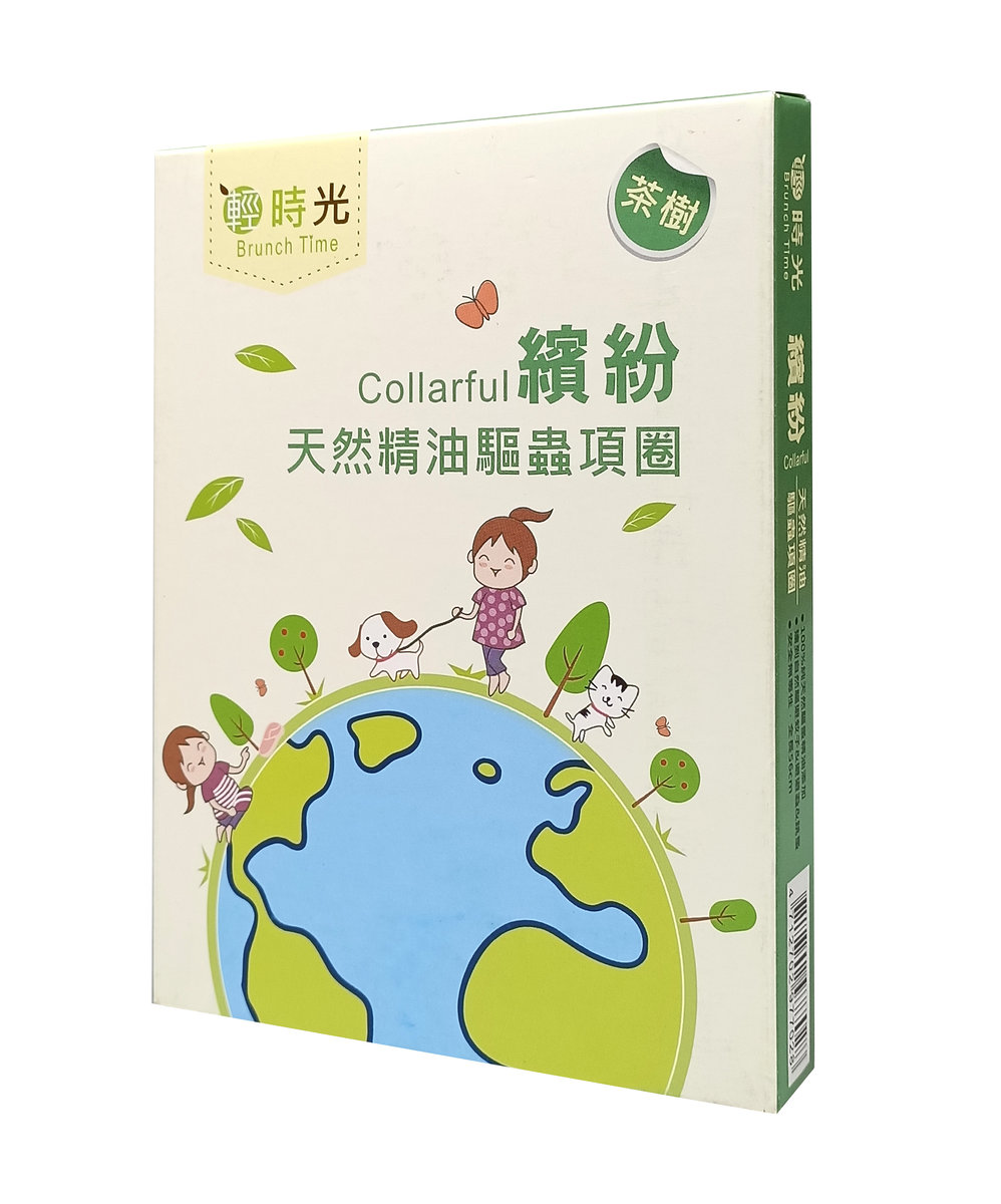 驅蚤項圈 56cm (有效約3個月) - 茶樹味