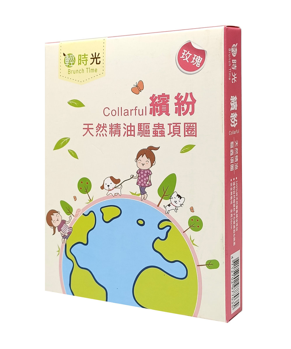 驅蚤項圈 56cm (有效約3個月) - 玫瑰味