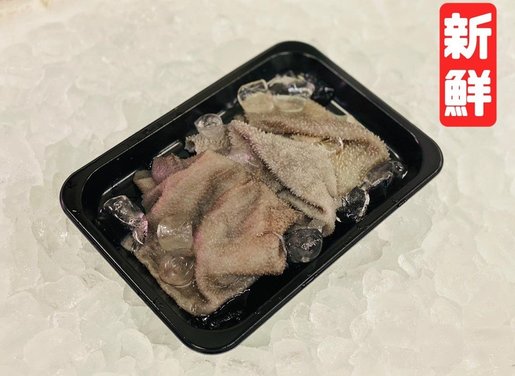 庖丁精肉店 Heyhey黑柏葉 牛柏葉 新鮮 存放0 4度 打邊爐 麻辣 薑蔥 香港電視hktvmall 網上購物